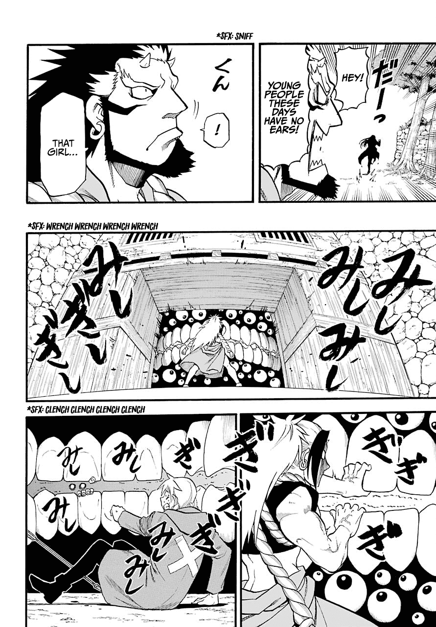 Read Yomi no Tsugai Manga Online