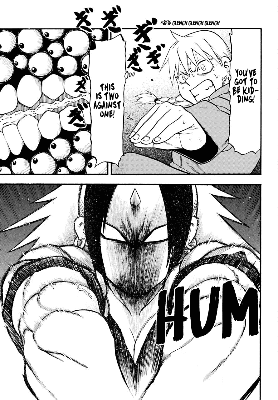 Read Yomi no Tsugai Manga Online