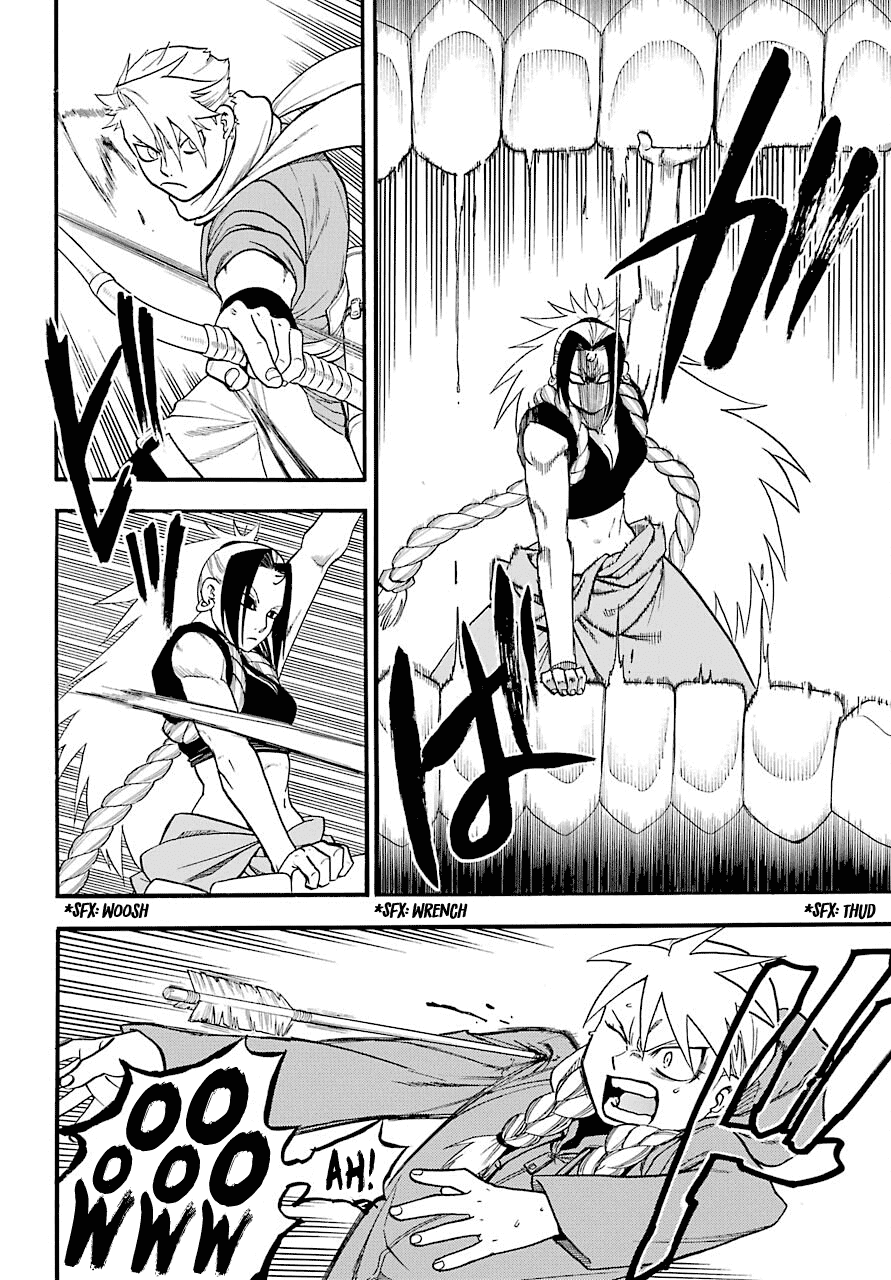 Read Yomi no Tsugai Manga Online