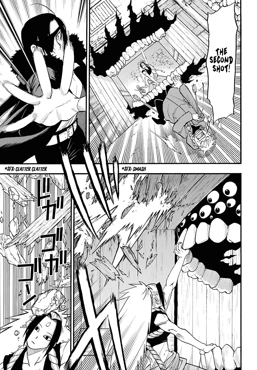 Read Yomi no Tsugai Manga Online