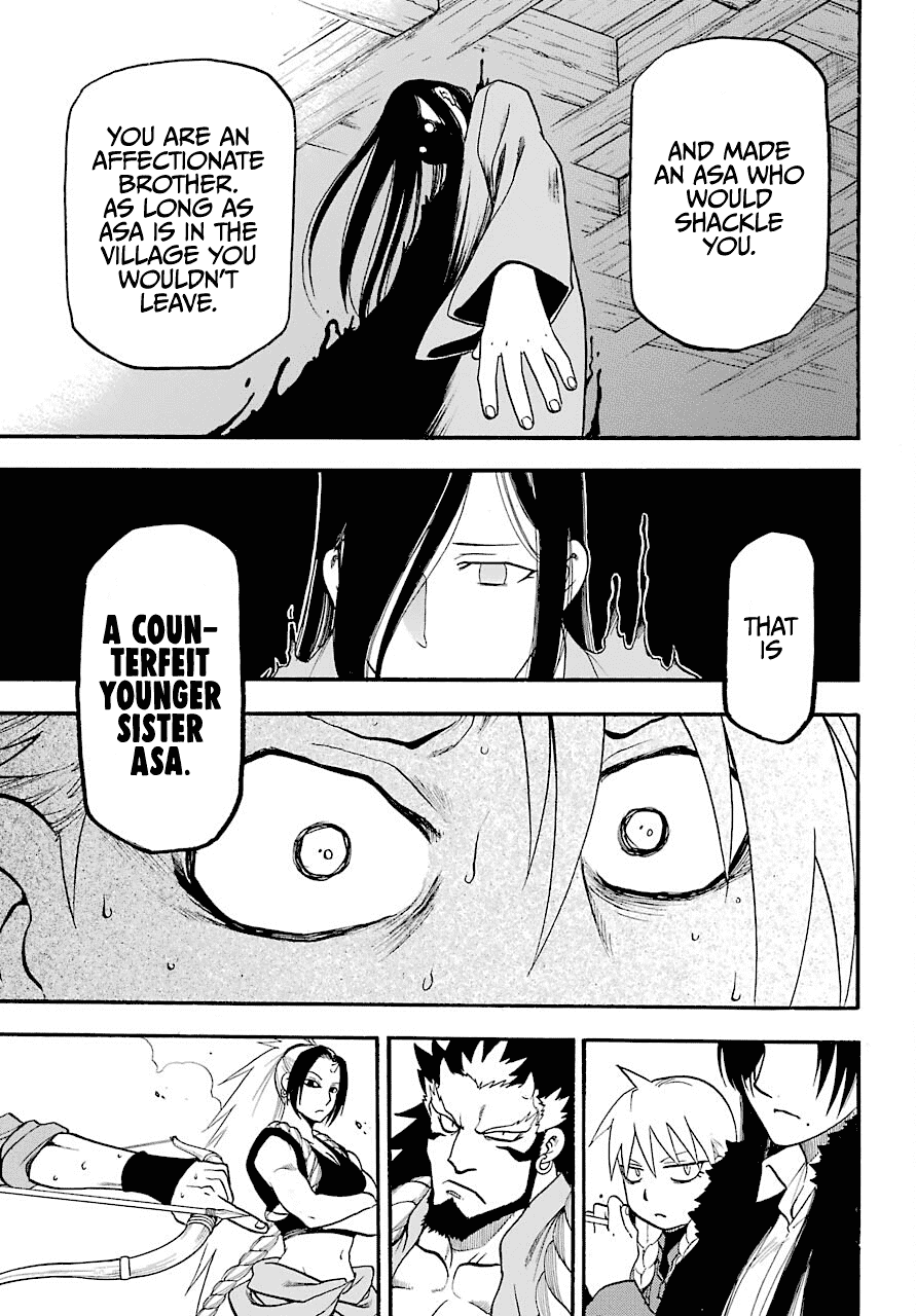 Read Yomi no Tsugai Manga Online