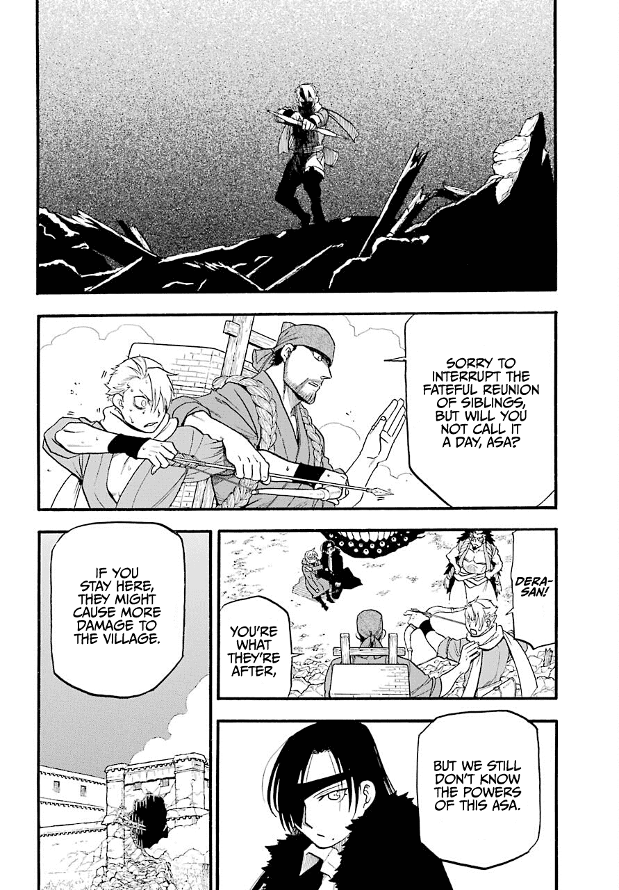 Read Yomi no Tsugai Manga Online