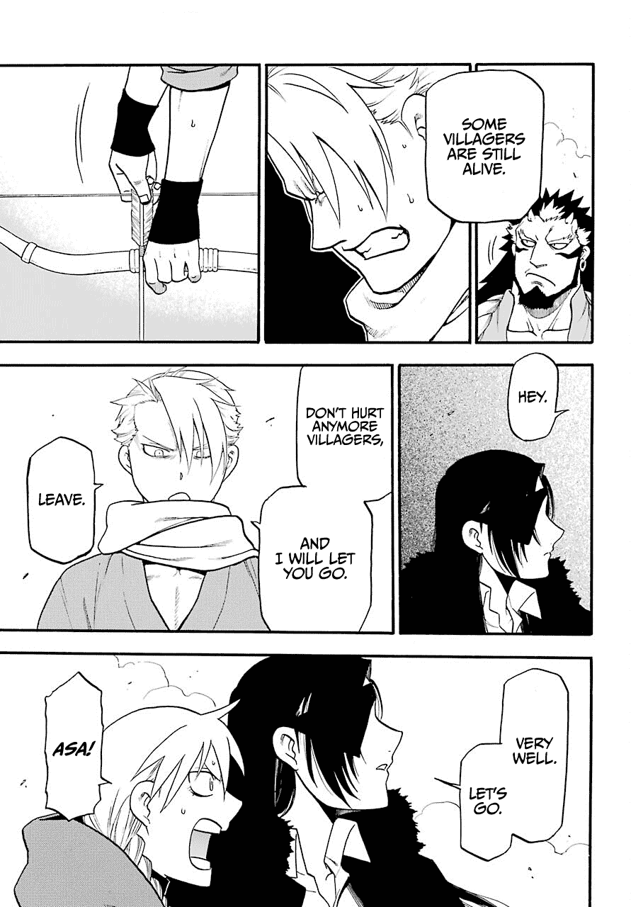 Read Yomi no Tsugai Manga Online