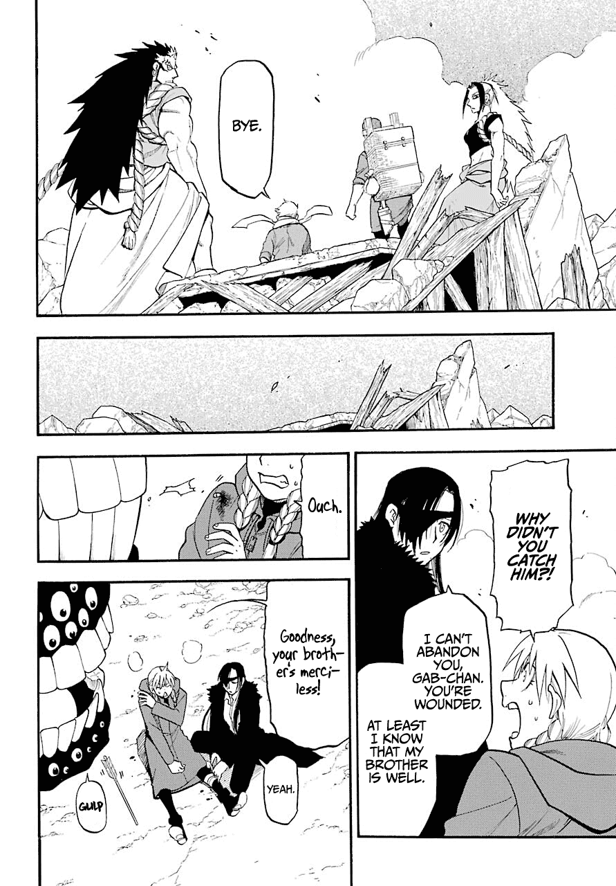 Read Yomi no Tsugai Manga Online