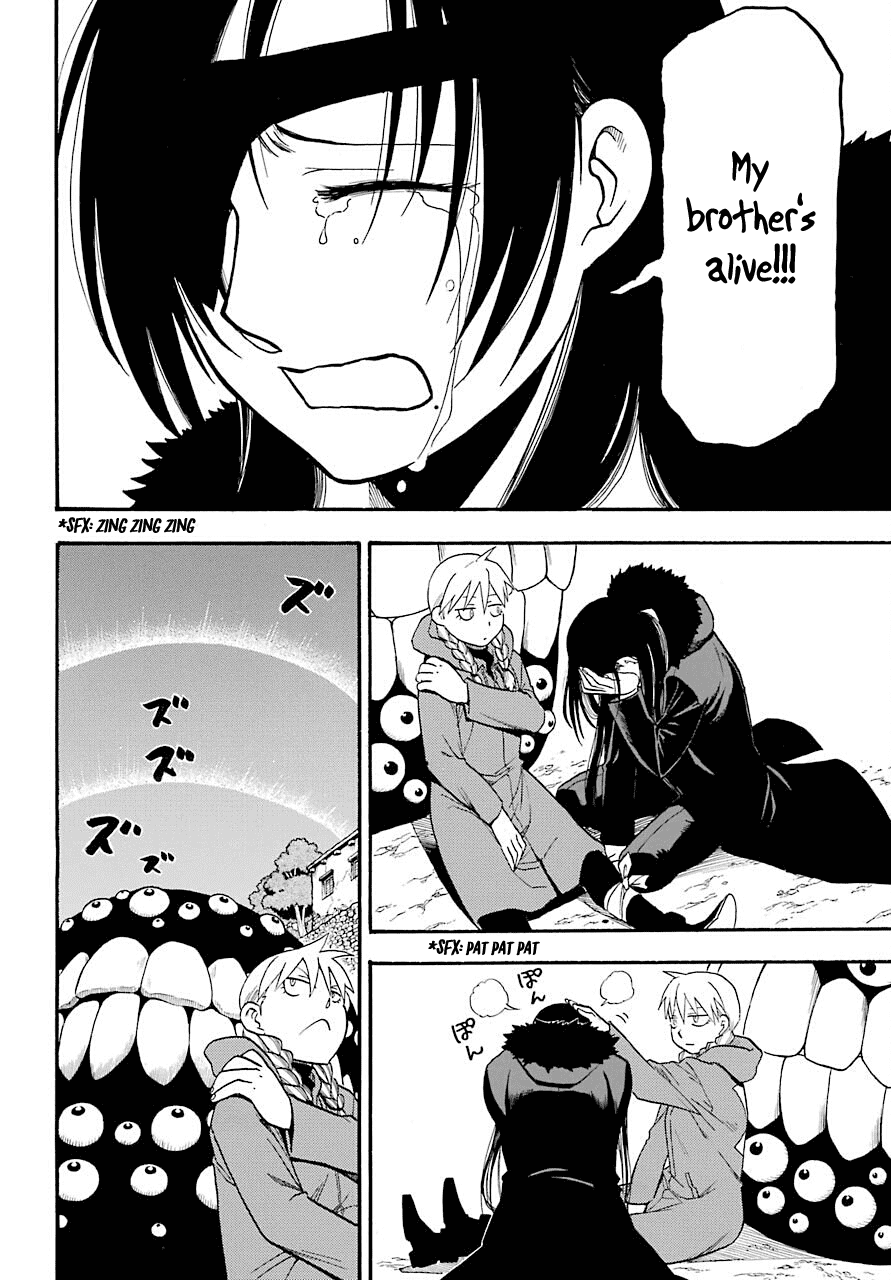 Read Yomi no Tsugai Manga Online