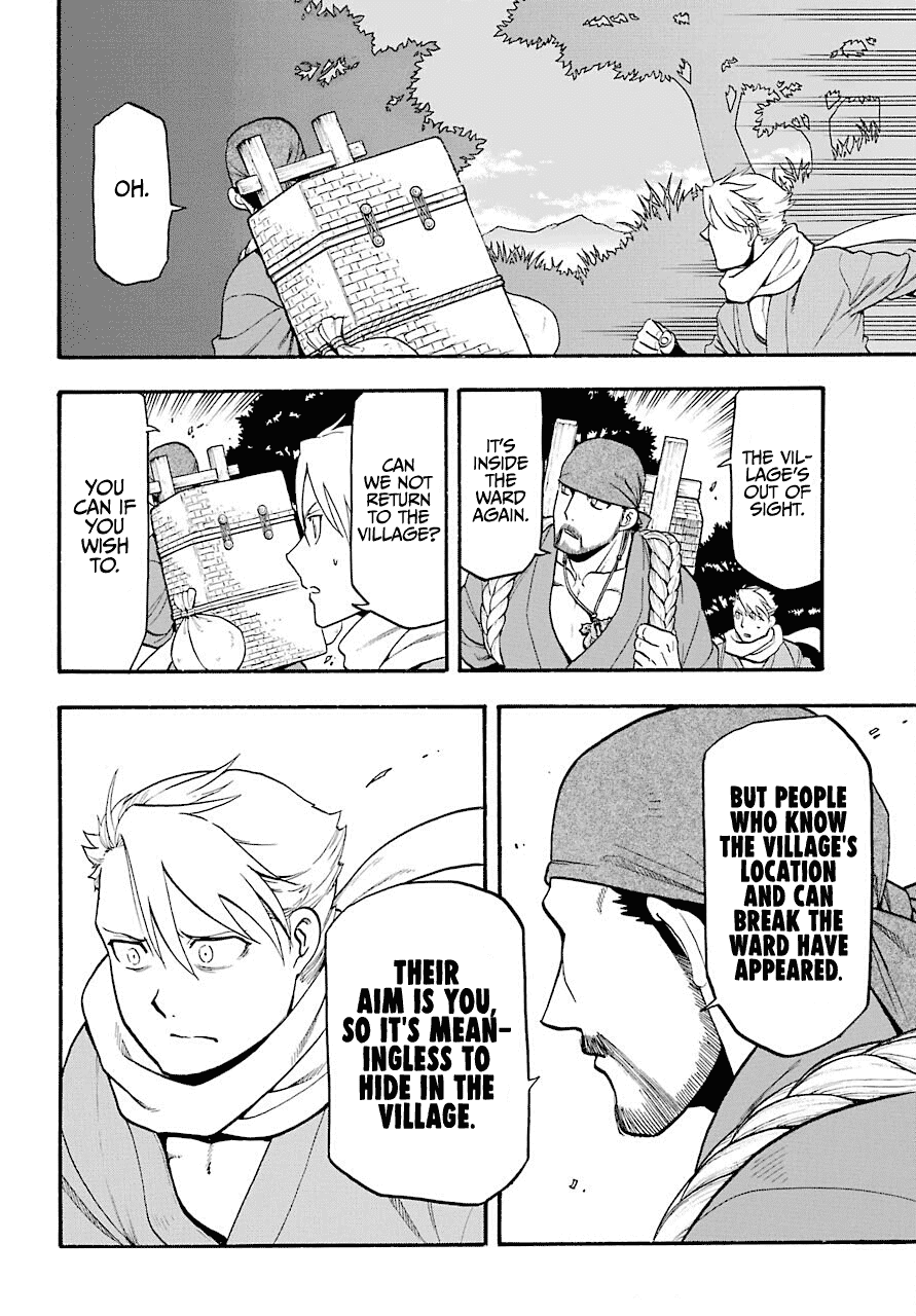 Read Yomi no Tsugai Manga Online