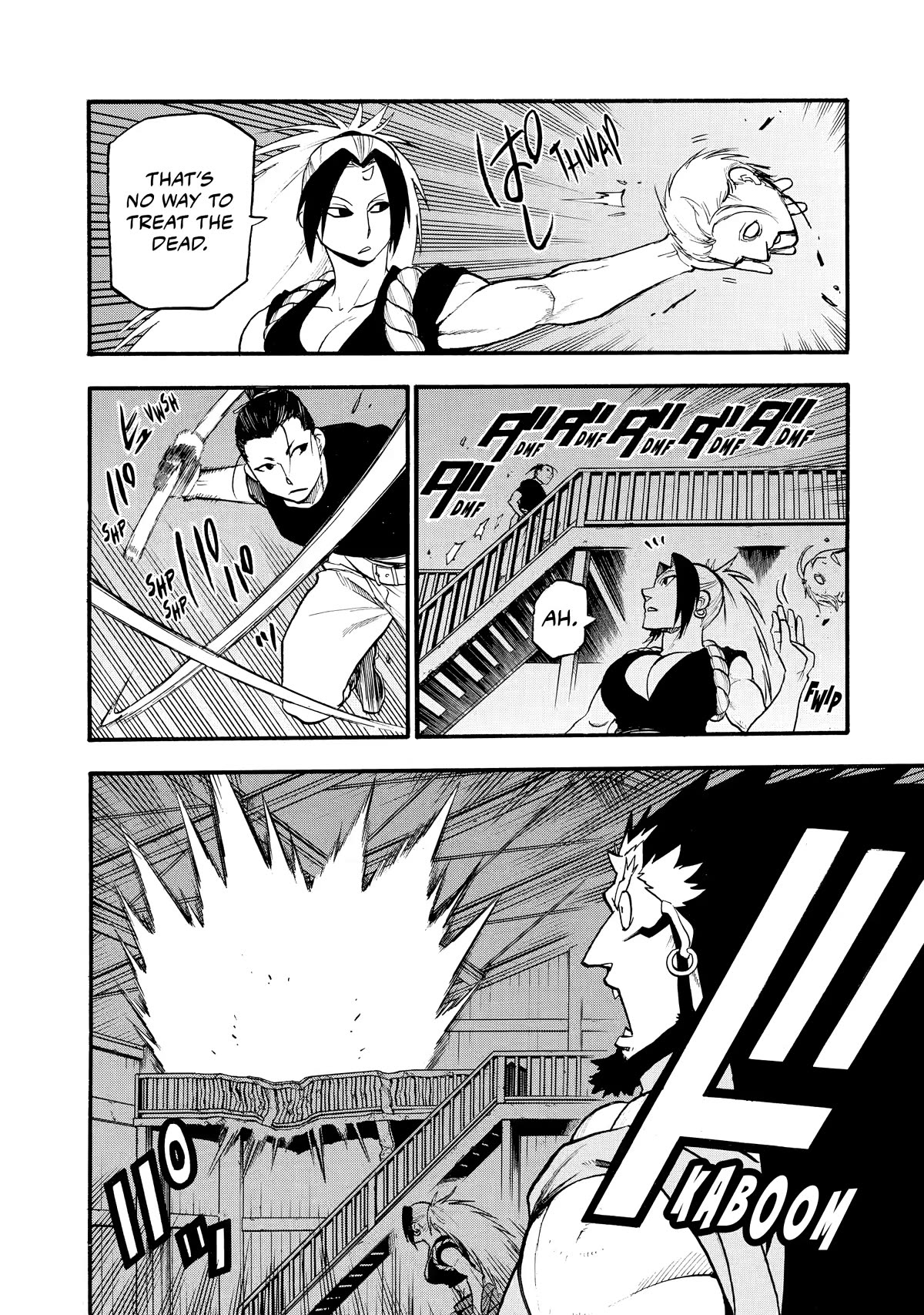 Read Yomi no Tsugai Manga Online
