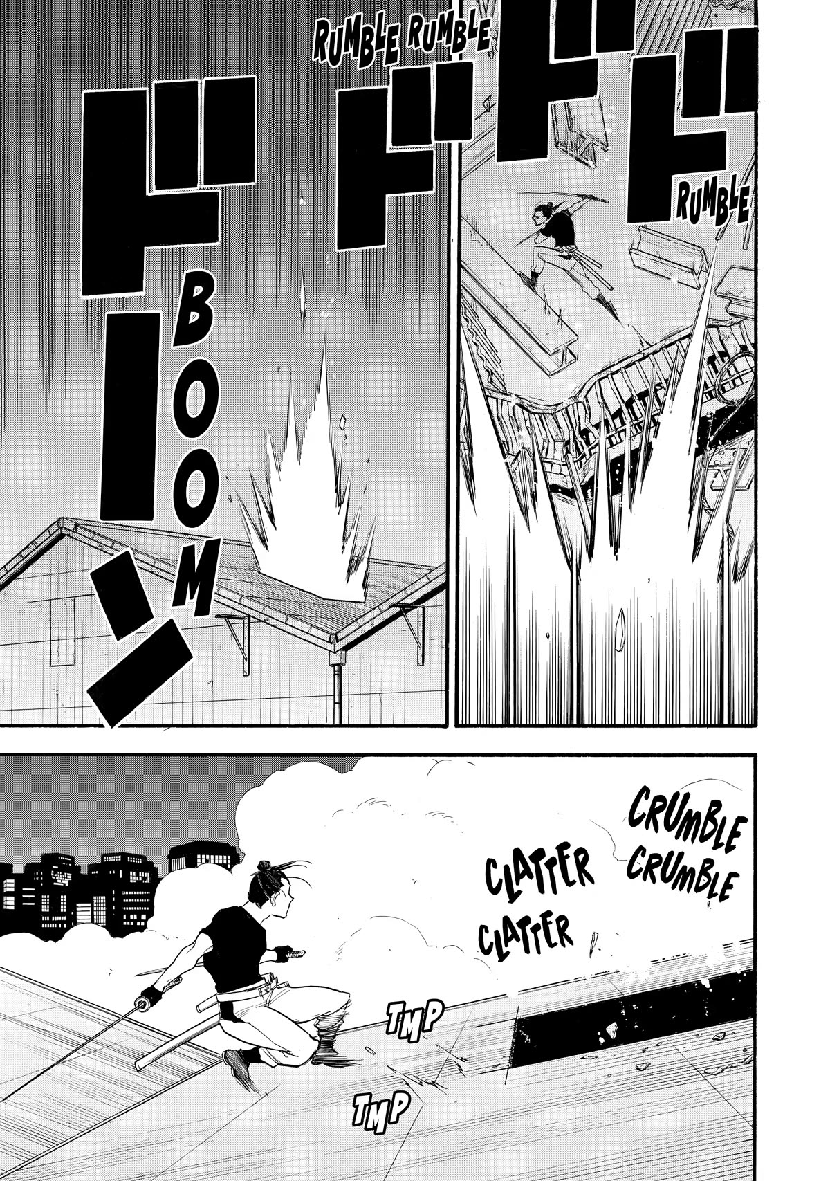 Read Yomi no Tsugai Manga Online