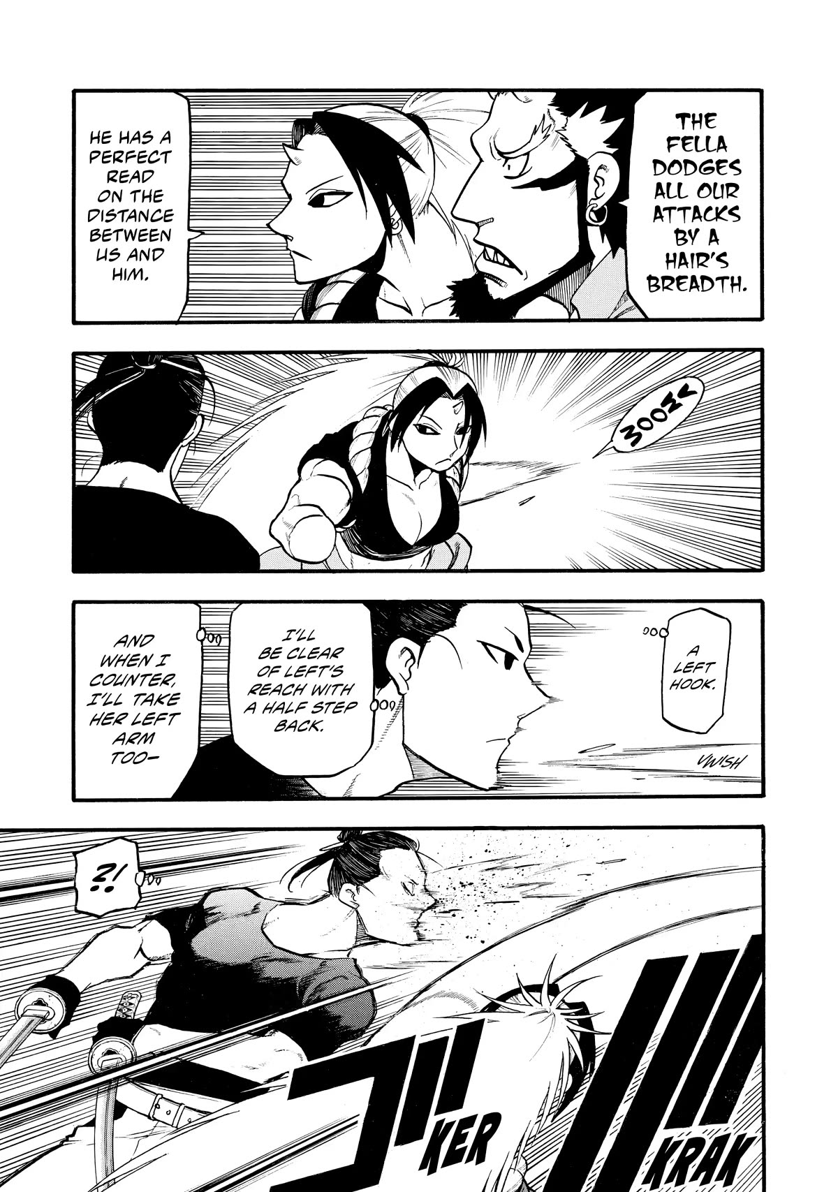 Read Yomi no Tsugai Manga Online