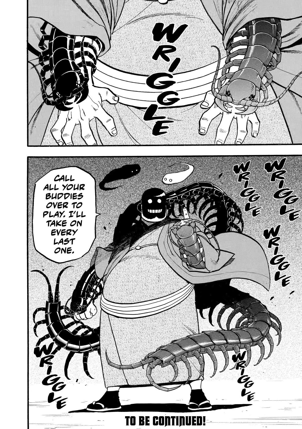 Read Yomi no Tsugai Manga Online