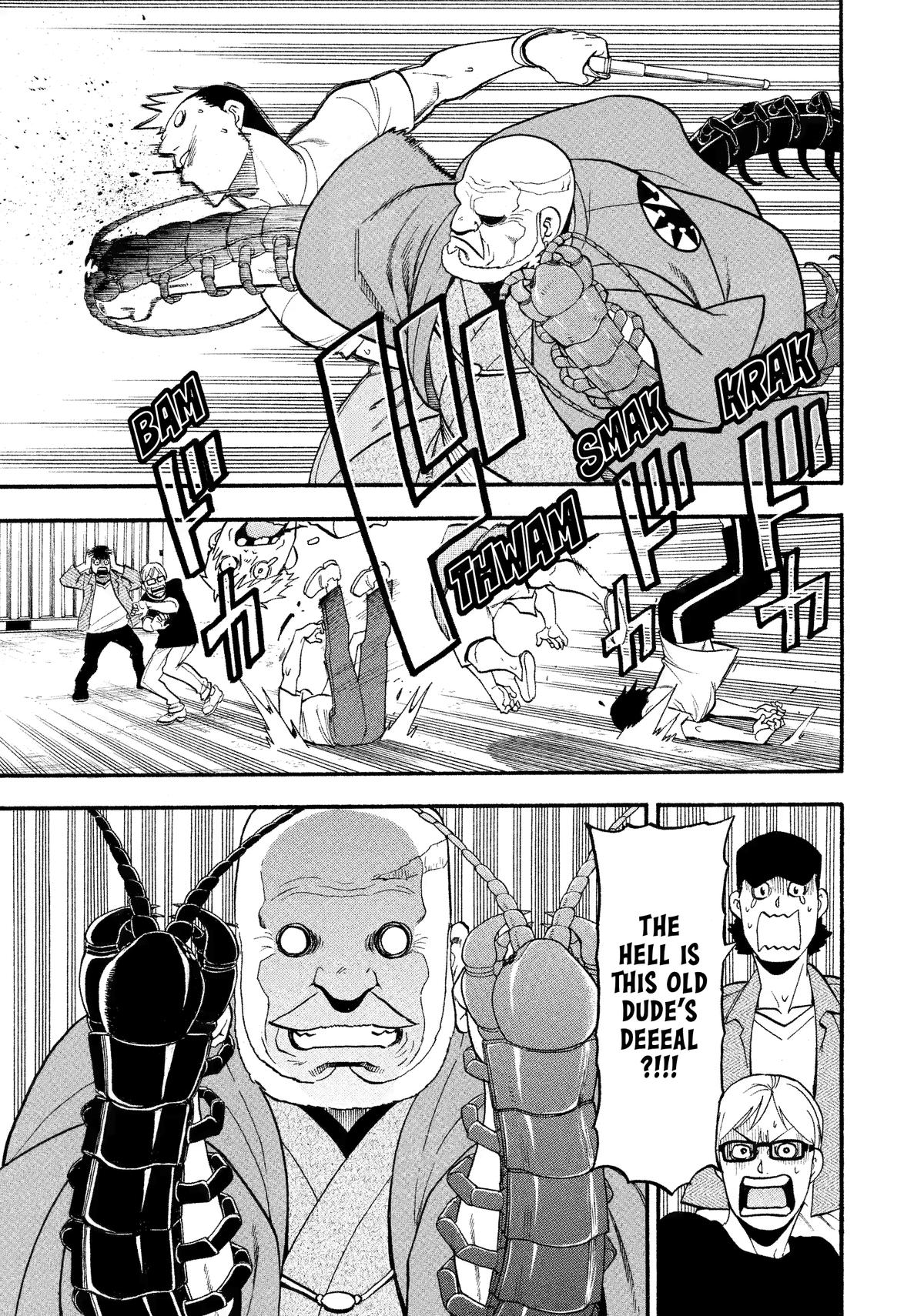 Read Yomi no Tsugai Manga Online
