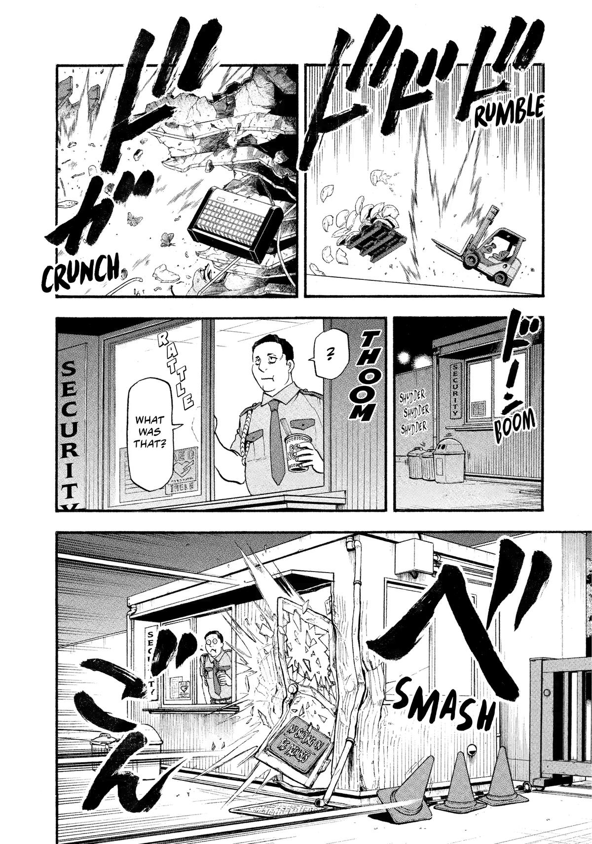 Read Yomi no Tsugai Manga Online