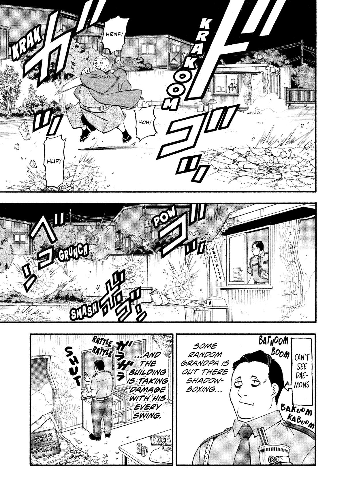 Read Yomi no Tsugai Manga Online
