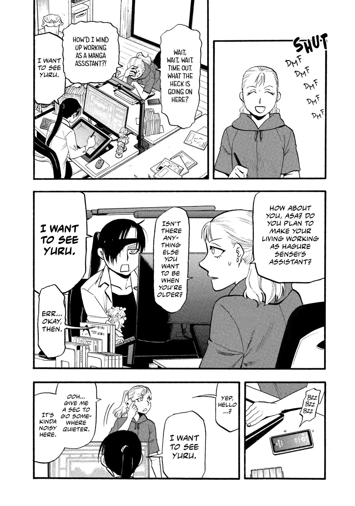Read Yomi no Tsugai Manga Online
