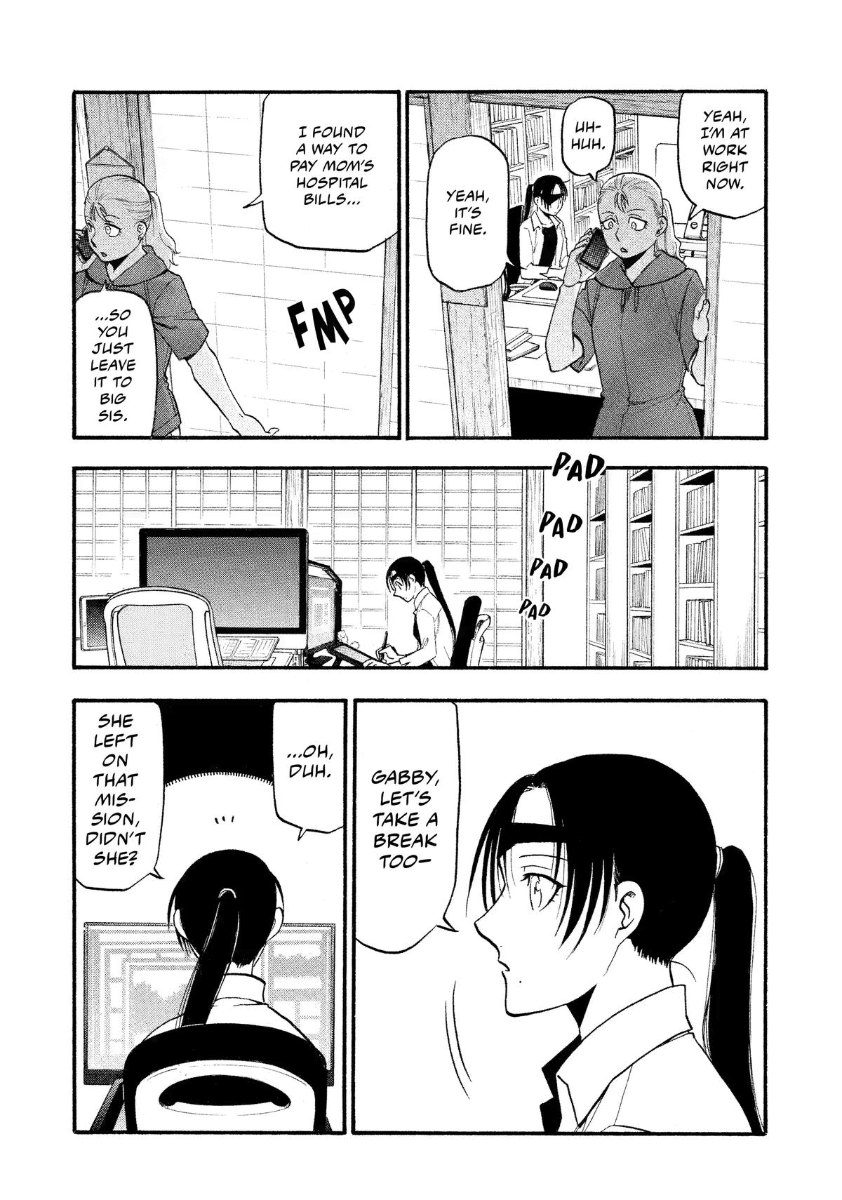 Read Yomi no Tsugai Manga Online