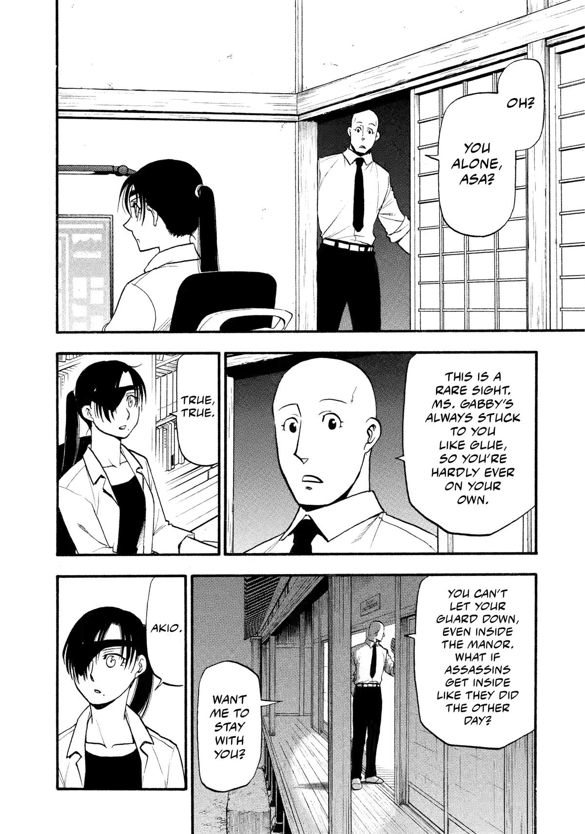 Read Yomi no Tsugai Manga Online