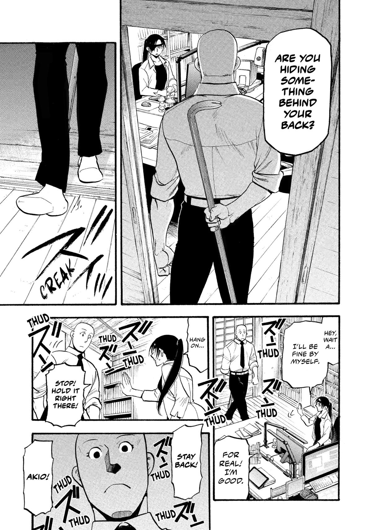 Read Yomi no Tsugai Manga Online