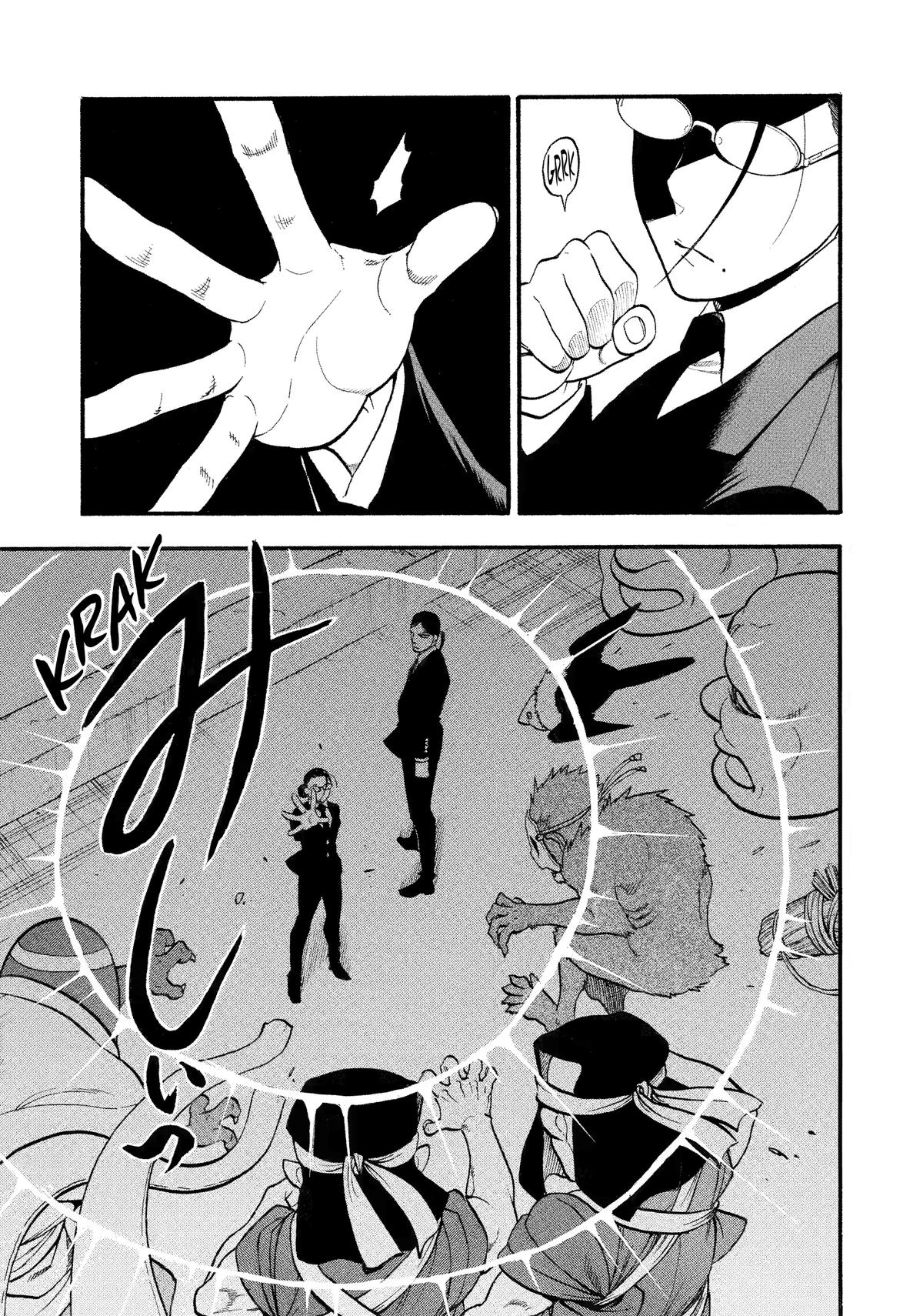 Read Yomi no Tsugai Manga Online