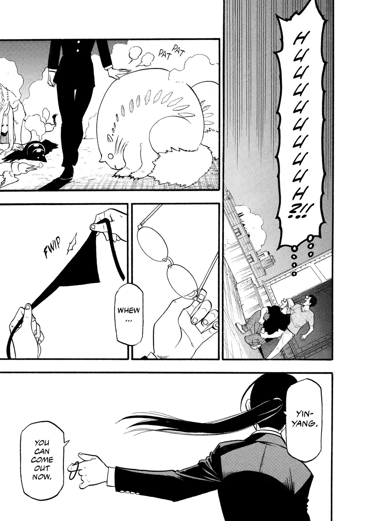Read Yomi no Tsugai Manga Online