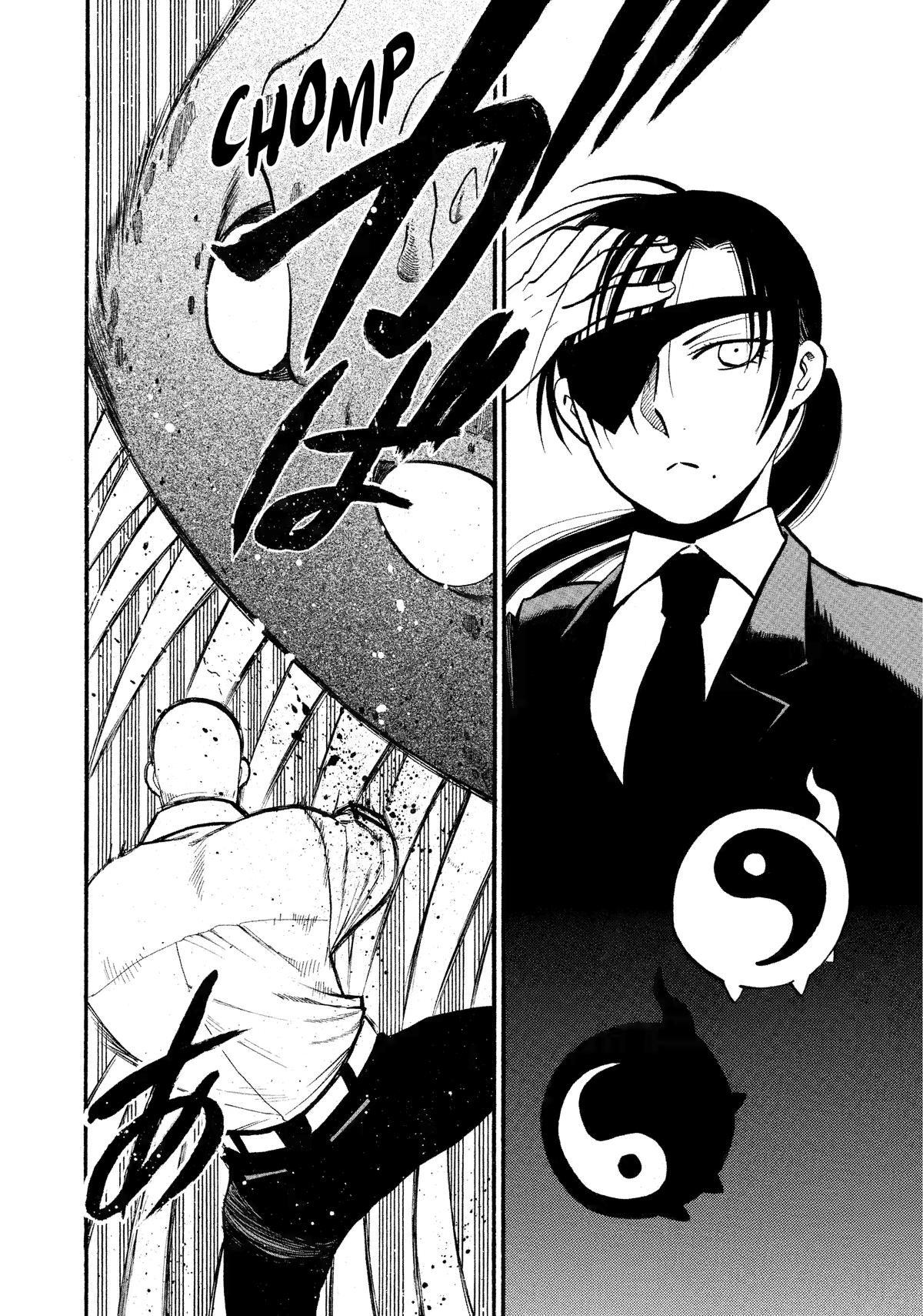 Read Yomi no Tsugai Manga Online