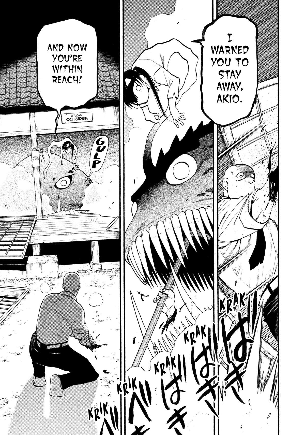 Read Yomi no Tsugai Manga Online