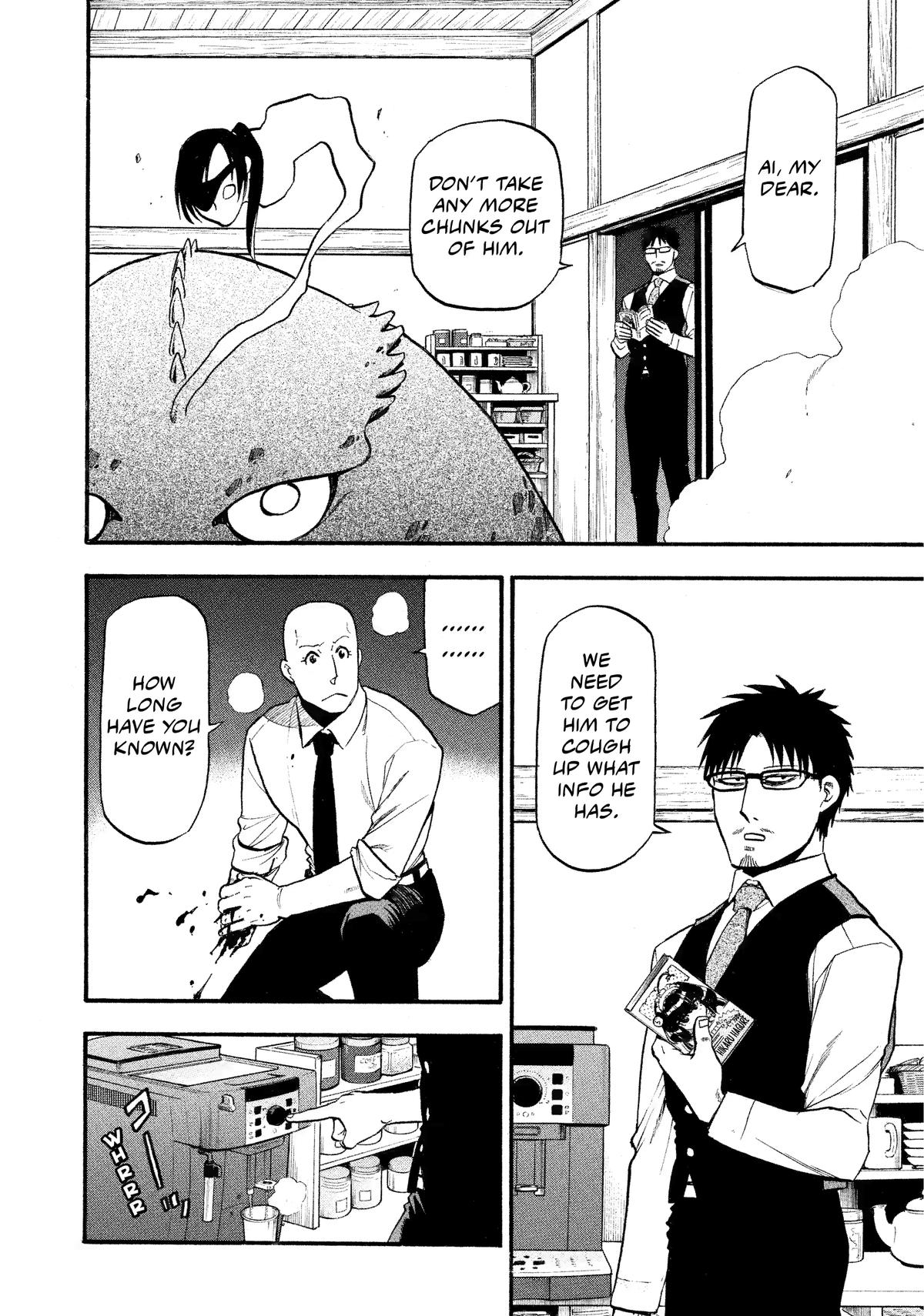 Read Yomi no Tsugai Manga Online