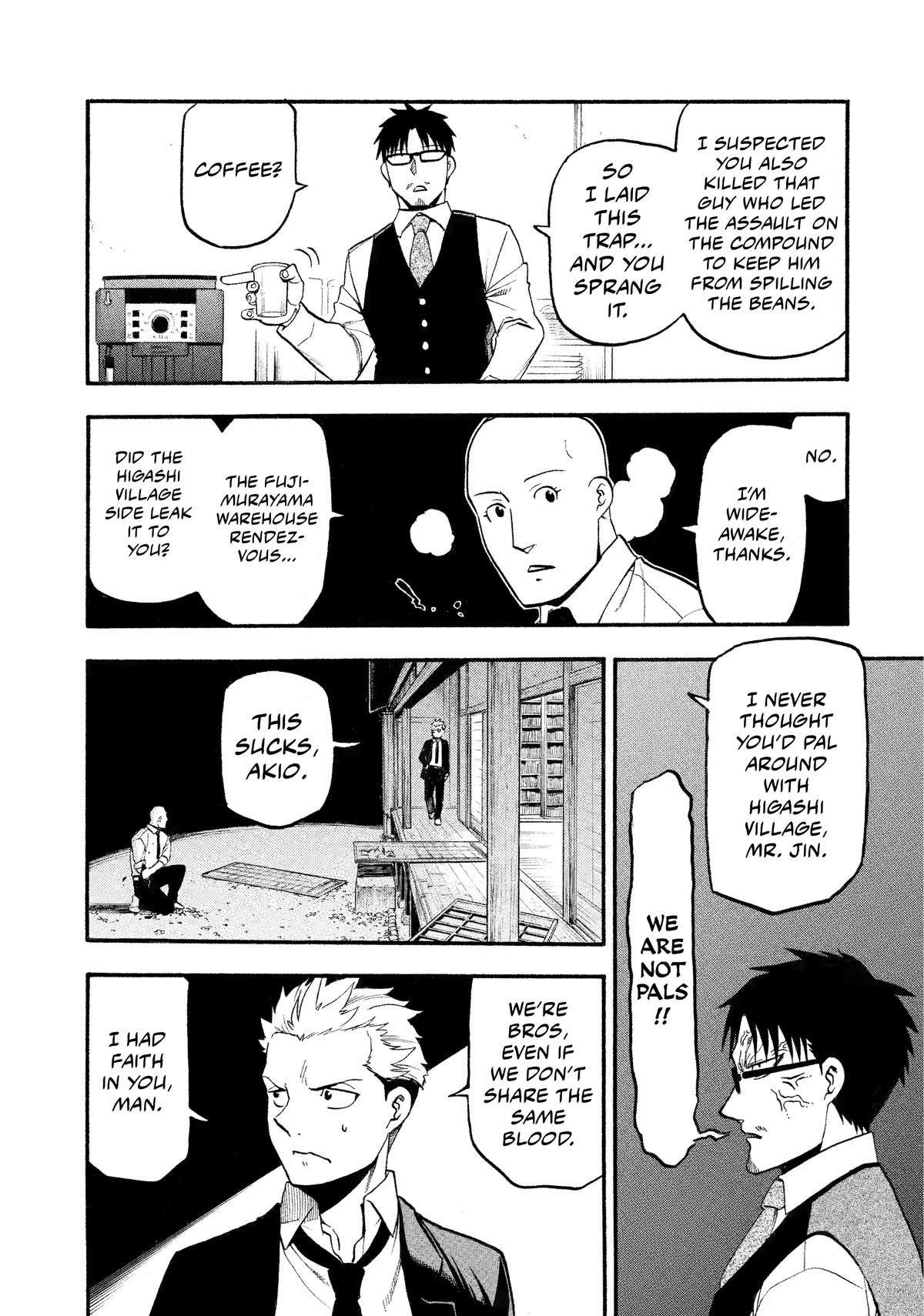 Read Yomi no Tsugai Manga Online
