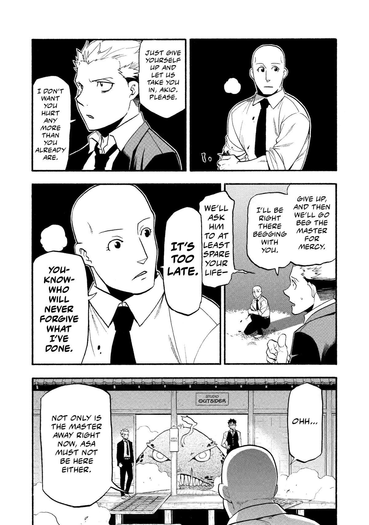 Read Yomi no Tsugai Manga Online