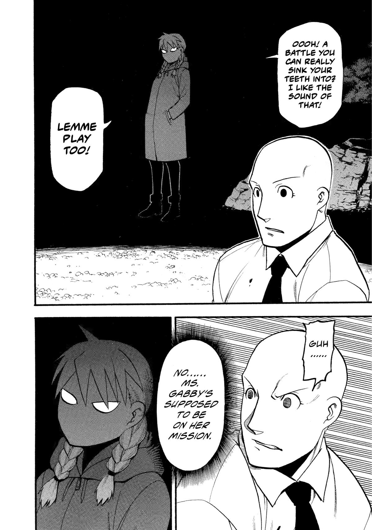 Read Yomi no Tsugai Manga Online