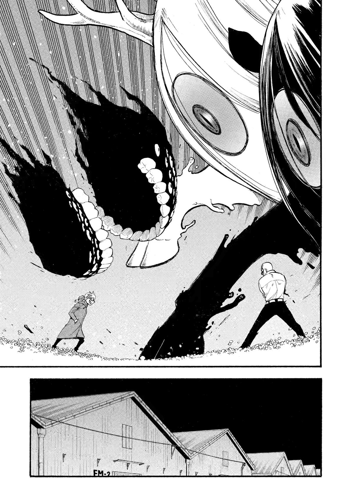 Read Yomi no Tsugai Manga Online
