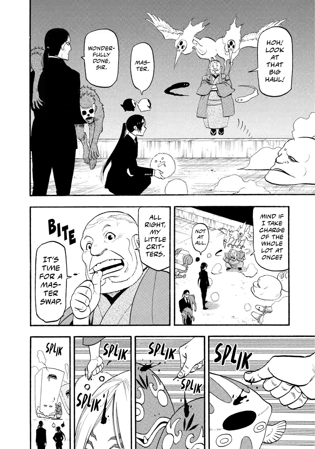 Read Yomi no Tsugai Manga Online