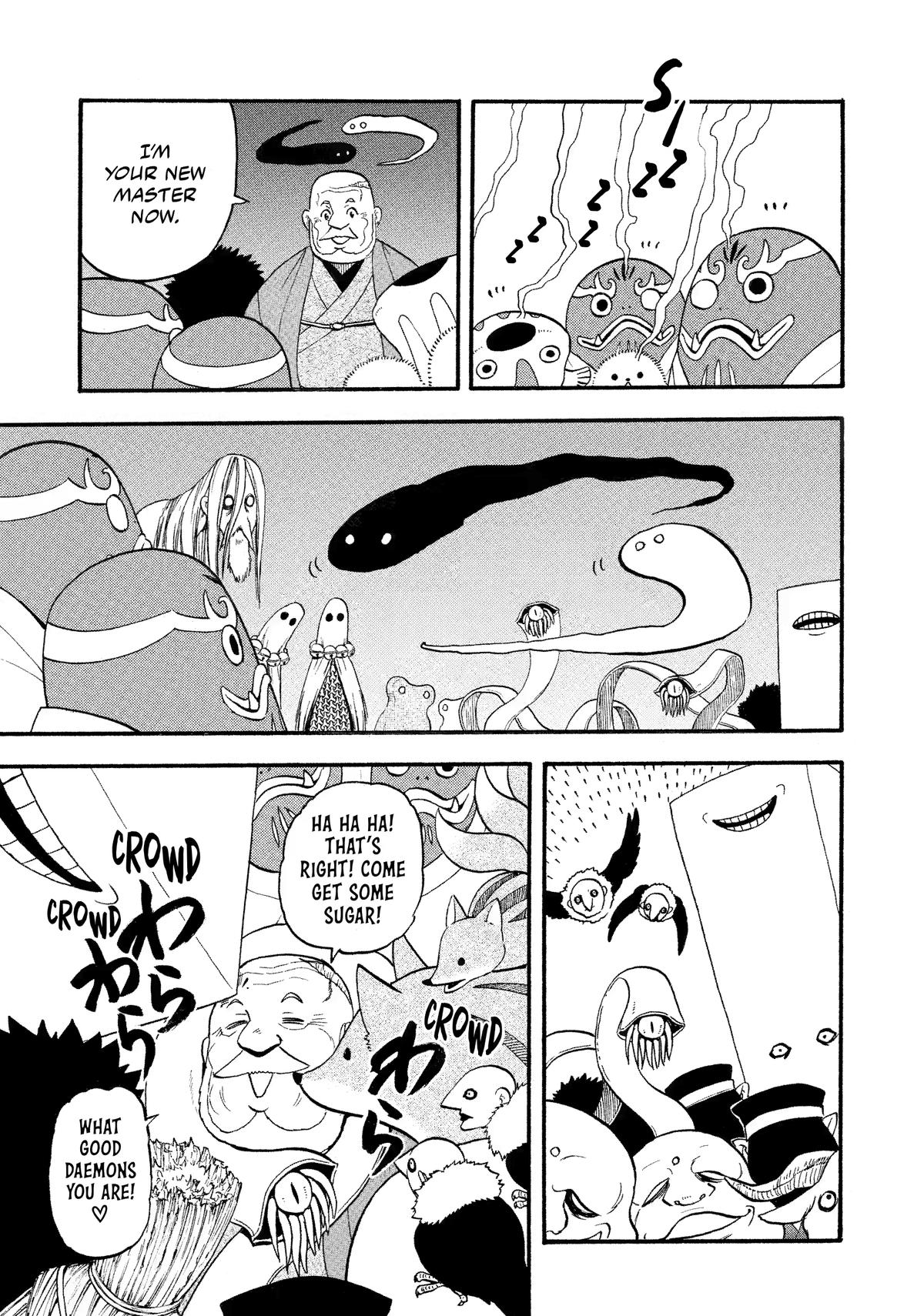 Read Yomi no Tsugai Manga Online
