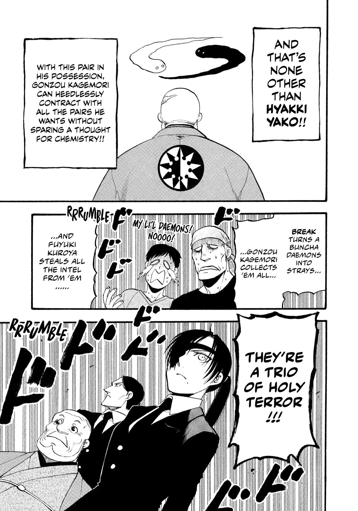 Read Yomi no Tsugai Manga Online