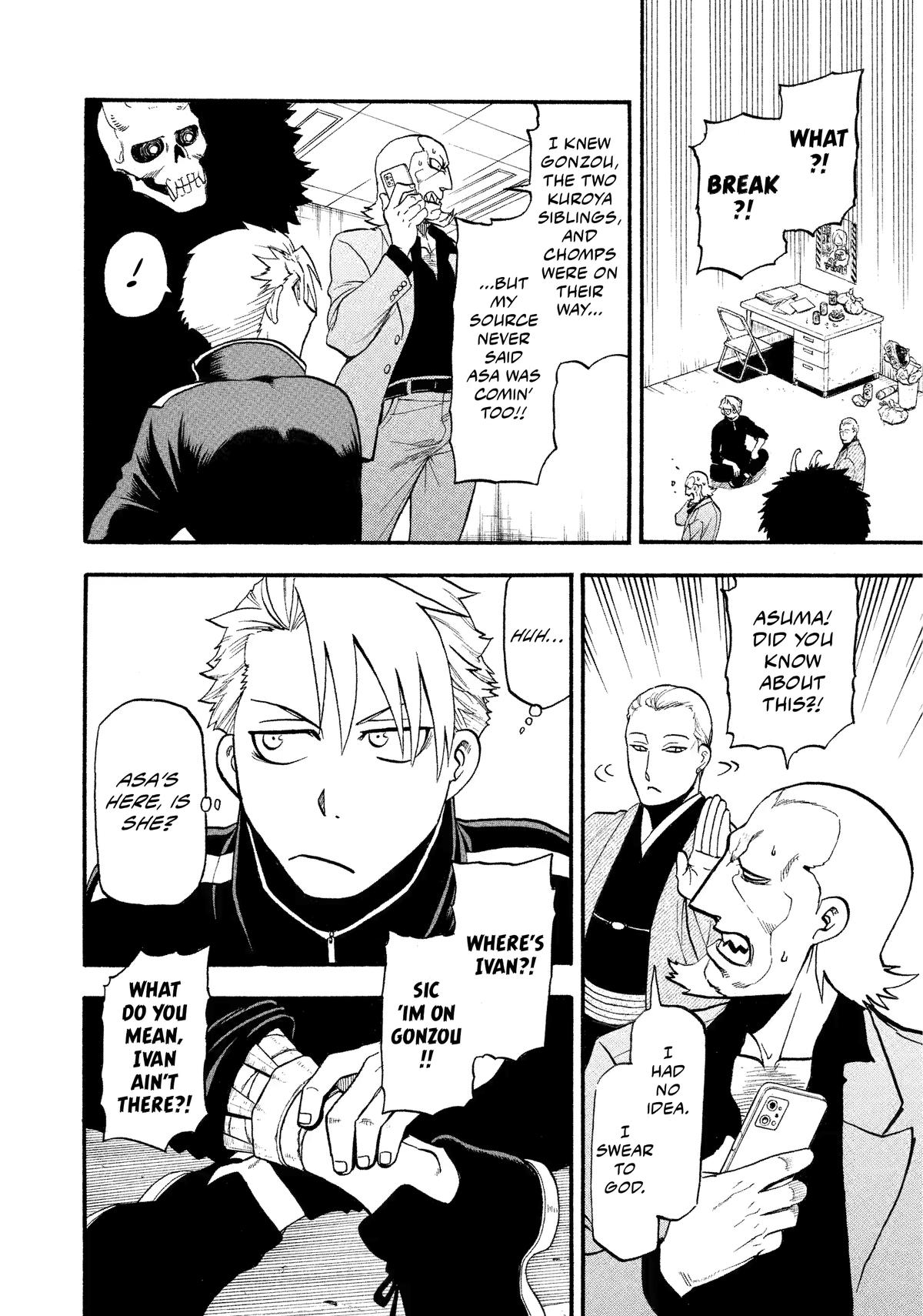 Read Yomi no Tsugai Manga Online