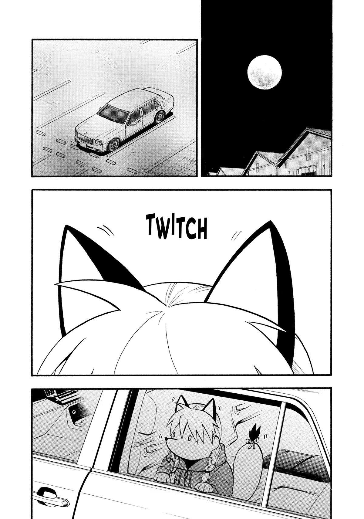 Read Yomi no Tsugai Manga Online