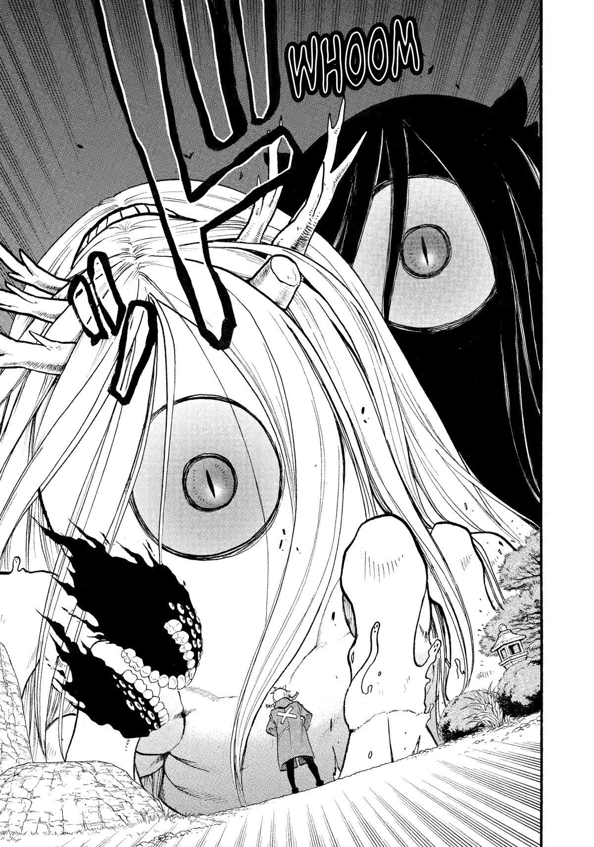 Read Yomi no Tsugai Manga Online