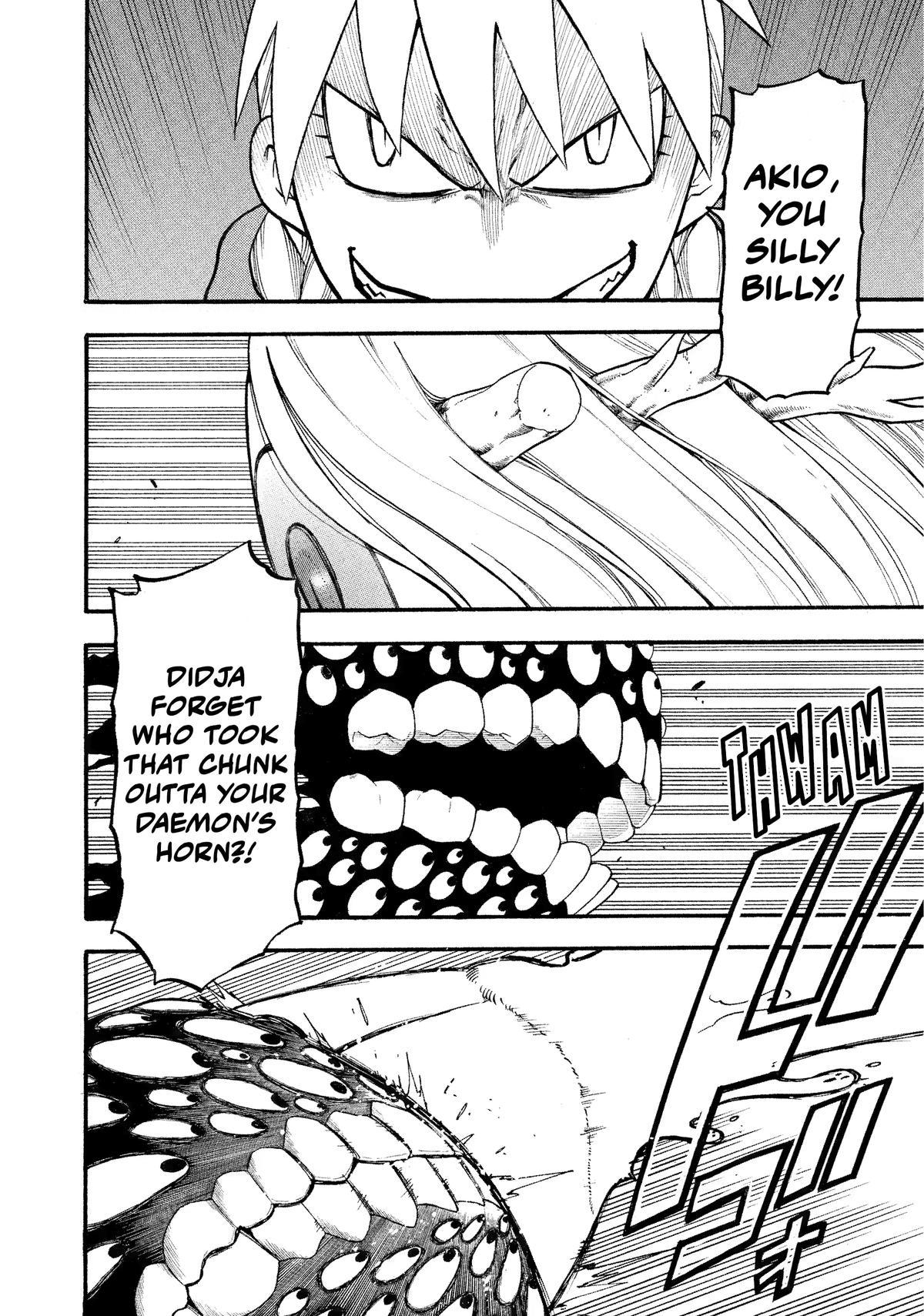 Read Yomi no Tsugai Manga Online