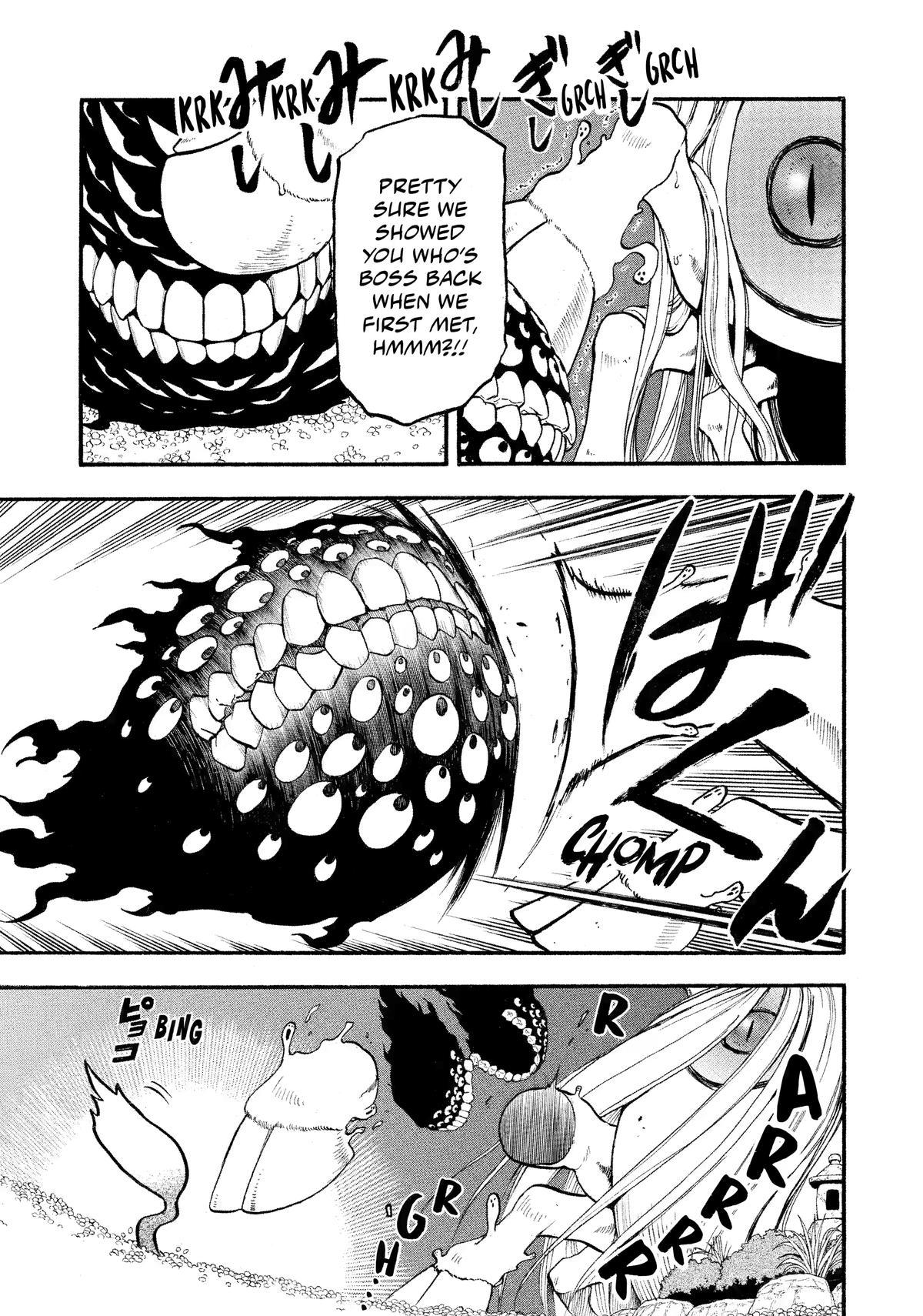 Read Yomi no Tsugai Manga Online