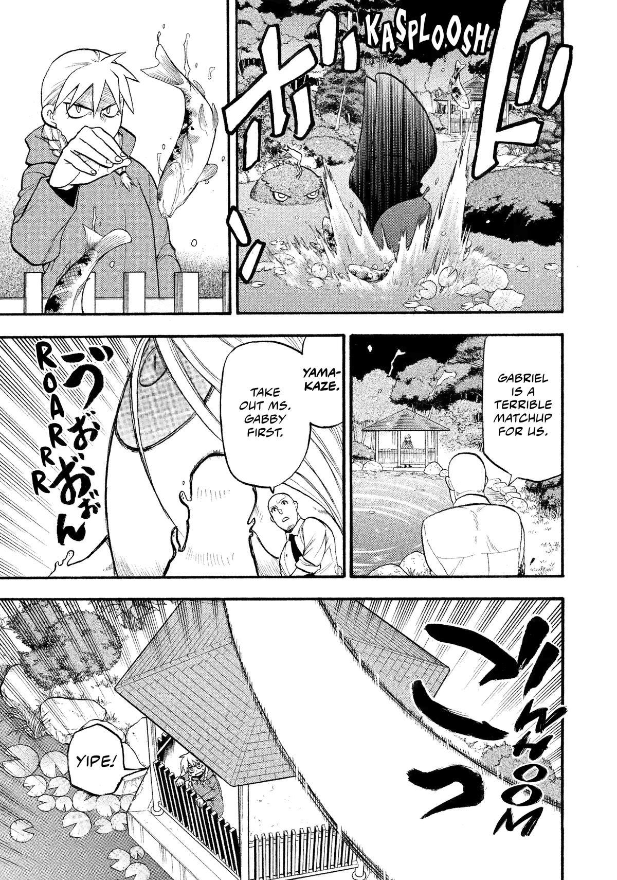 Read Yomi no Tsugai Manga Online