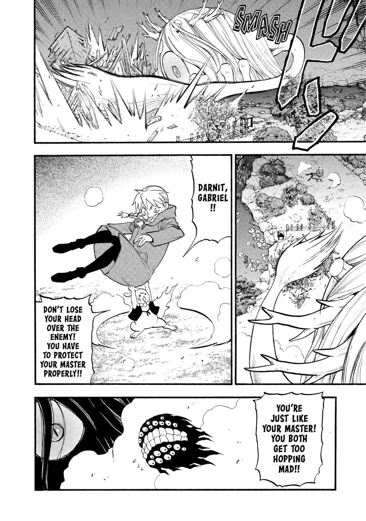 Read Yomi no Tsugai Manga Online