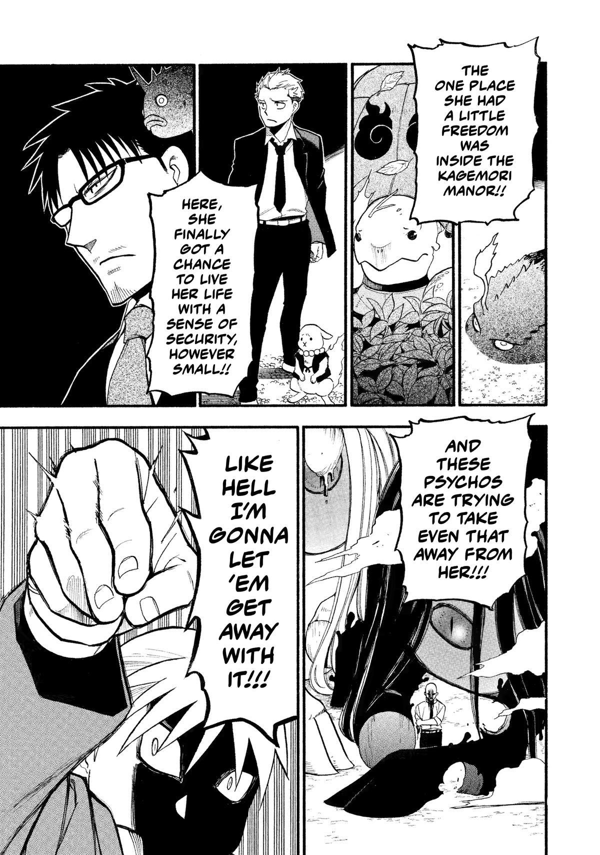 Read Yomi no Tsugai Manga Online
