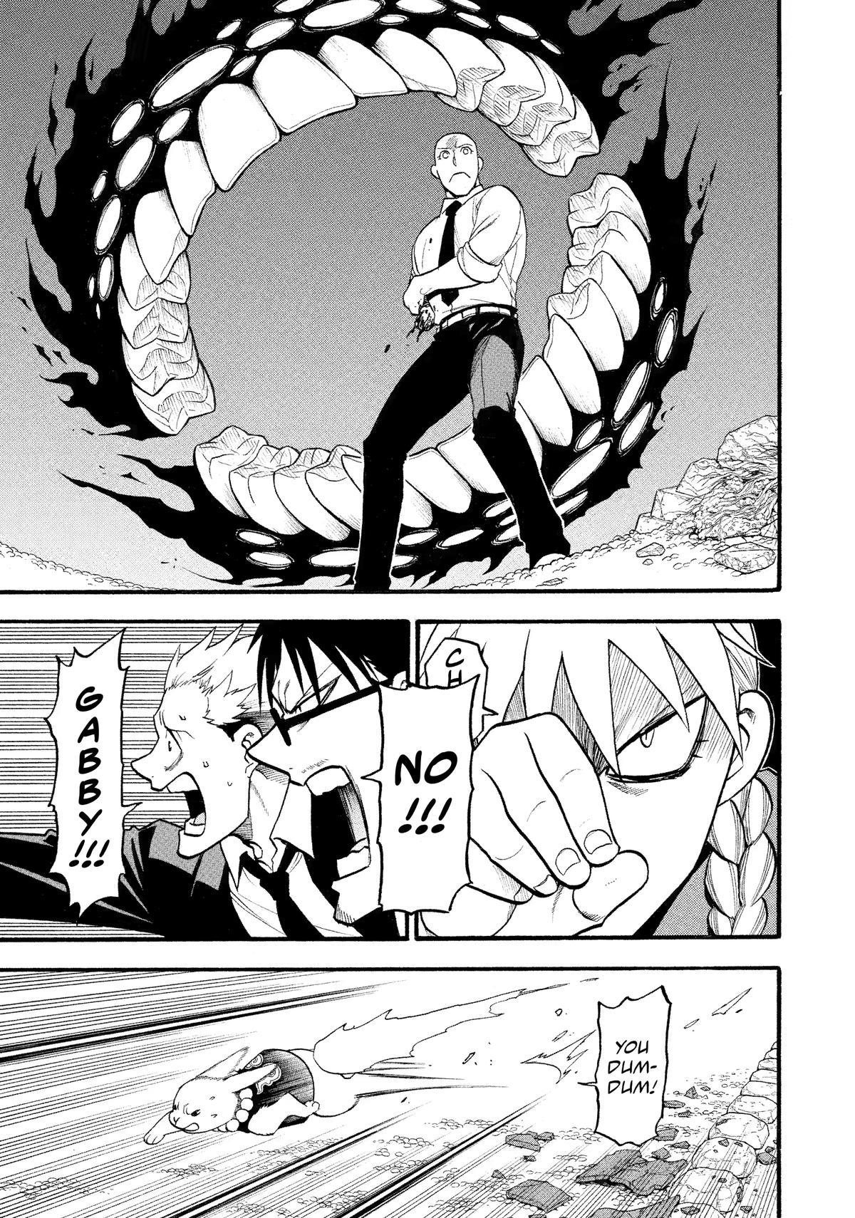 Read Yomi no Tsugai Manga Online