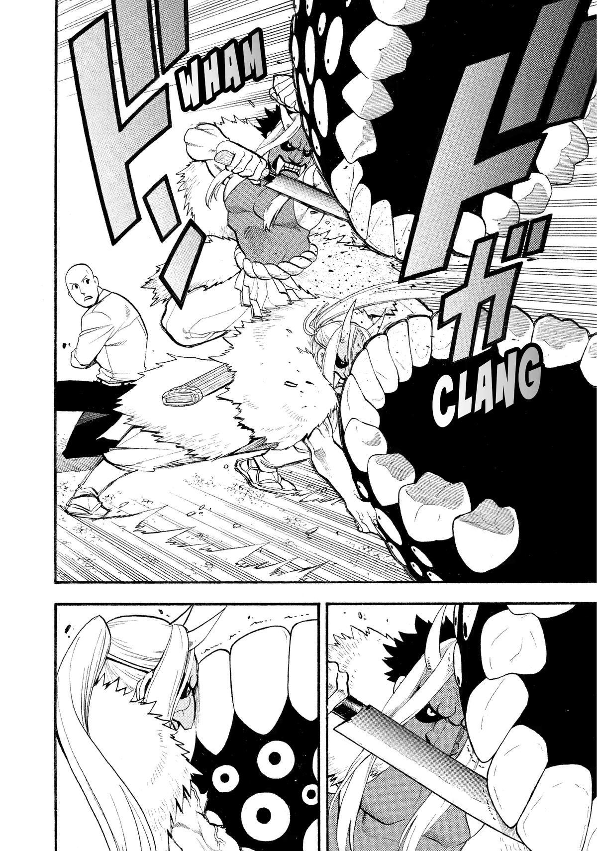 Read Yomi no Tsugai Manga Online