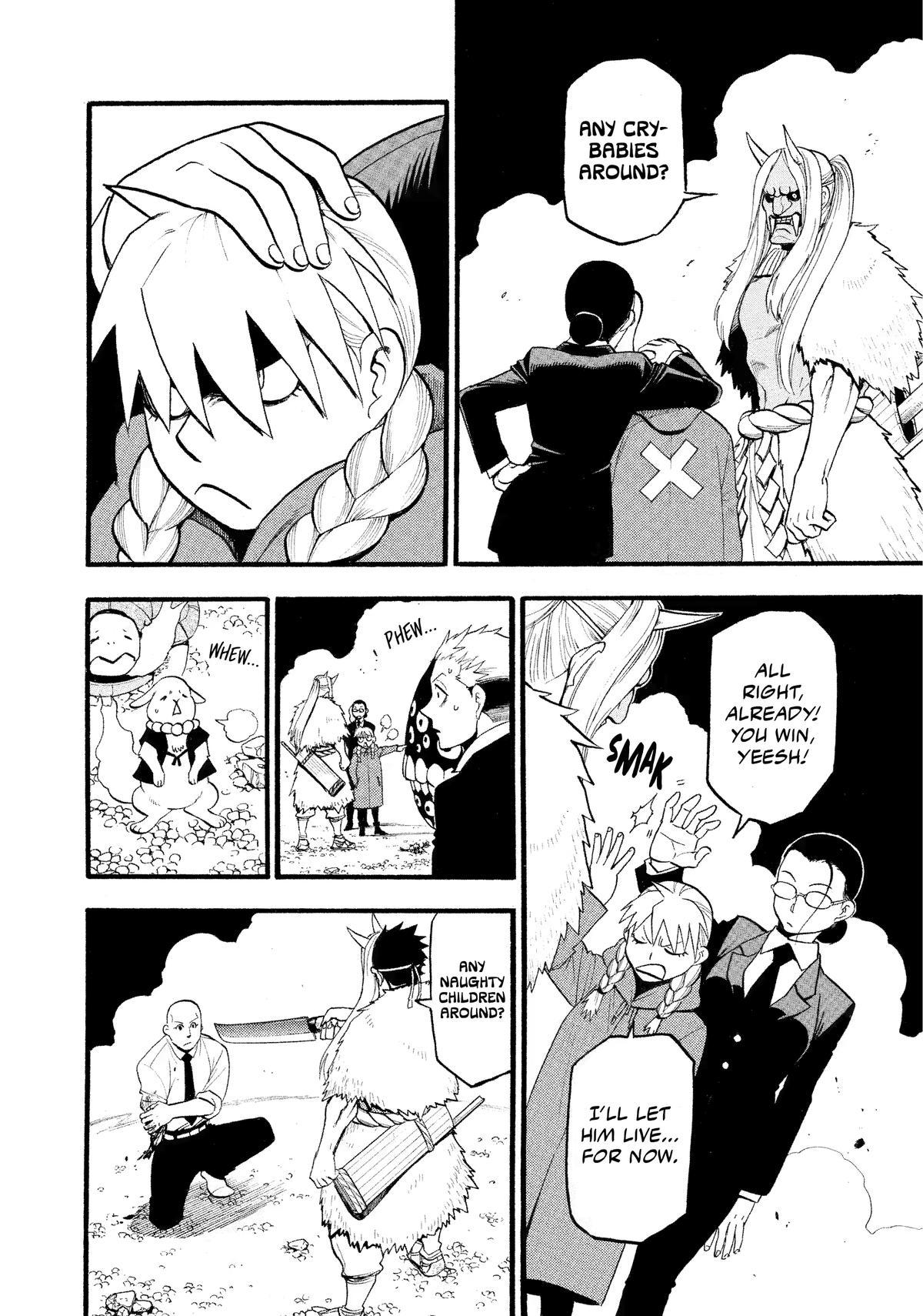 Read Yomi no Tsugai Manga Online