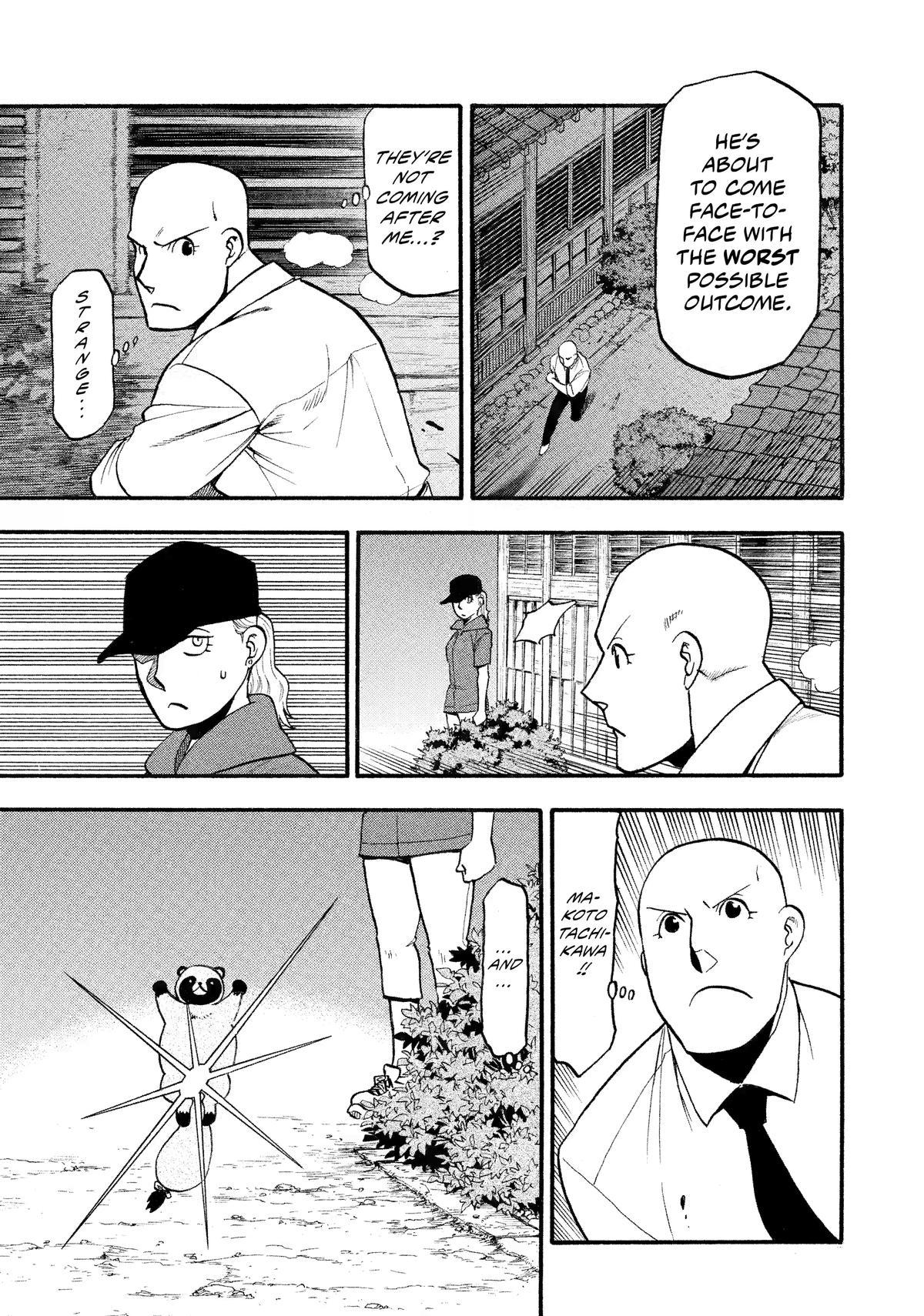 Read Yomi no Tsugai Manga Online
