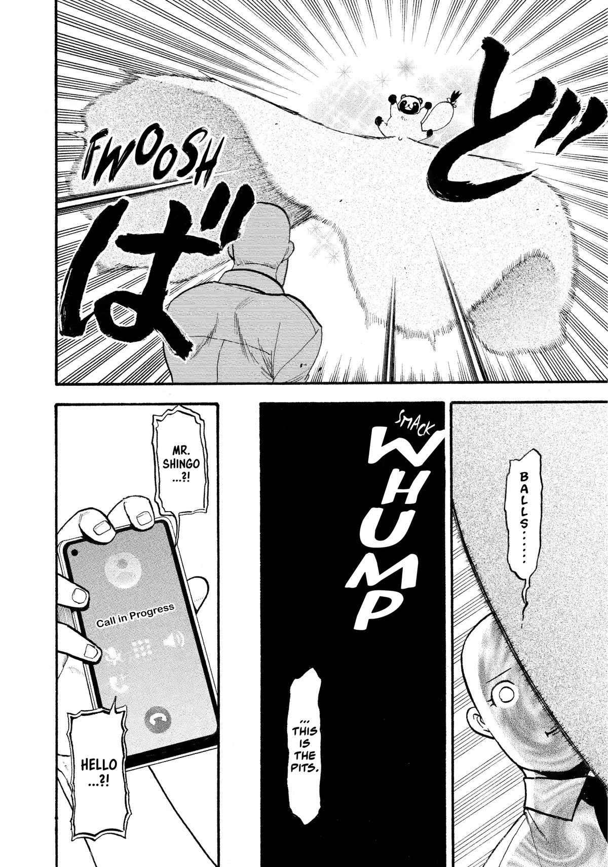Read Yomi no Tsugai Manga Online