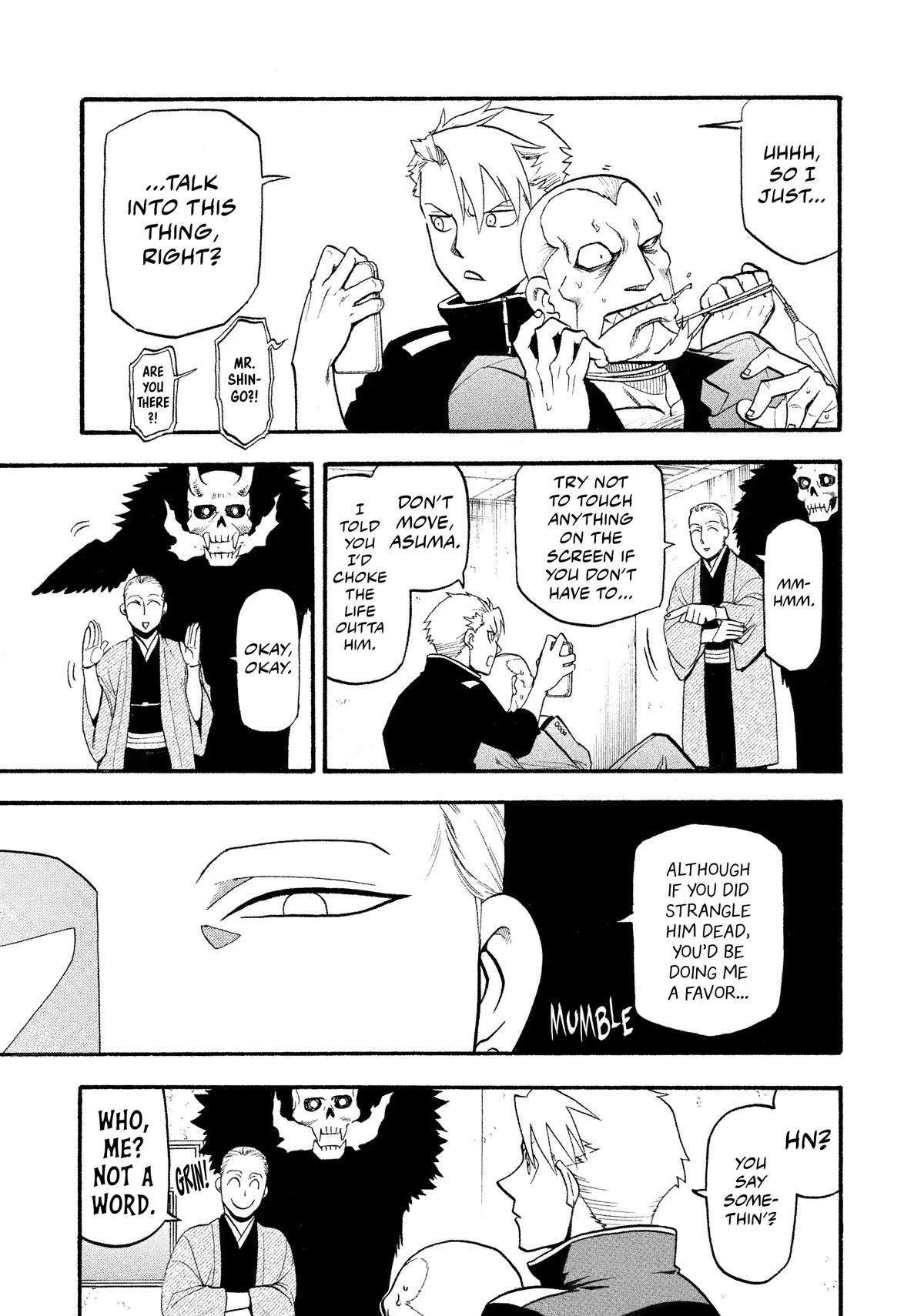 Read Yomi no Tsugai Manga Online