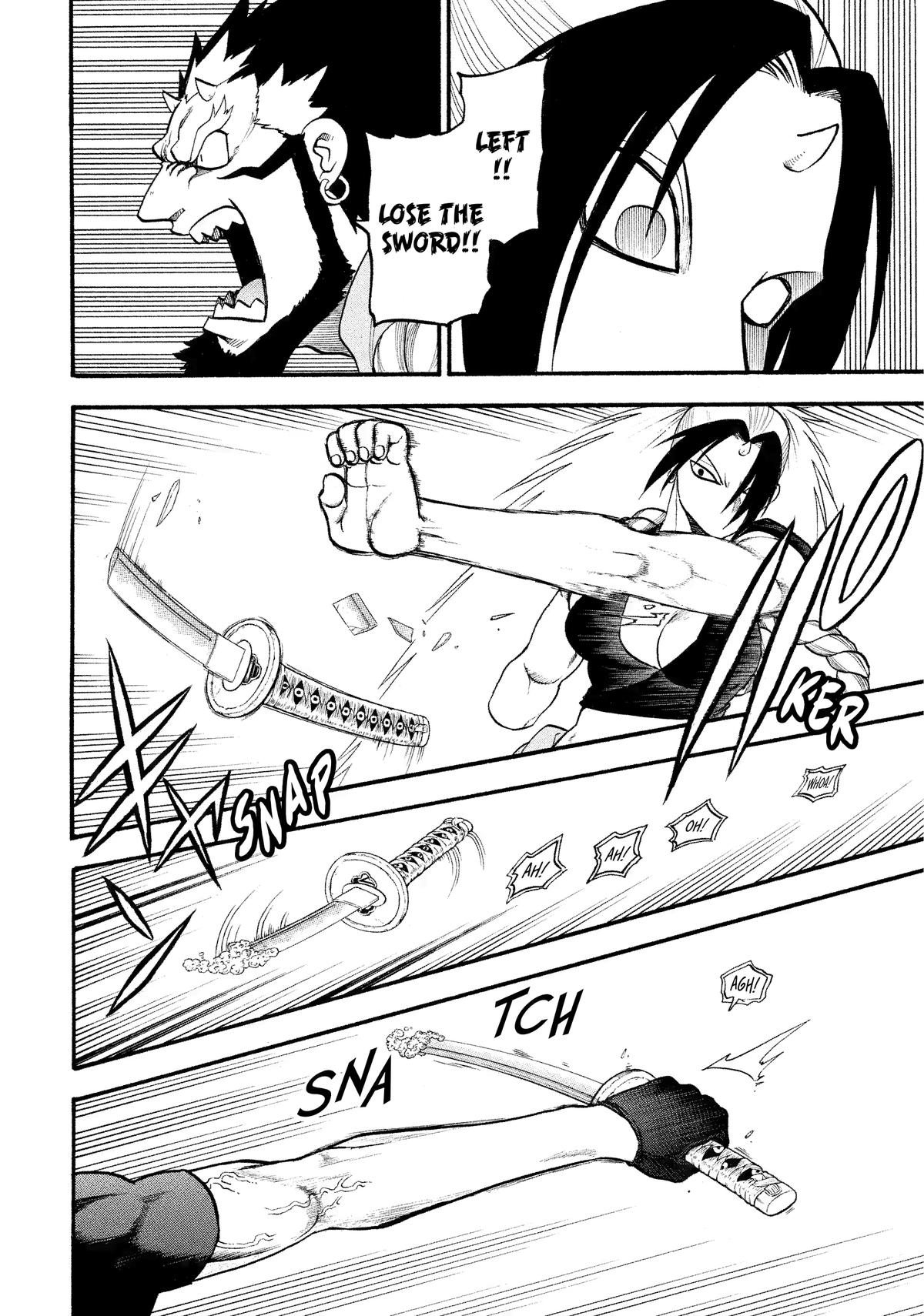 Read Yomi no Tsugai Manga Online