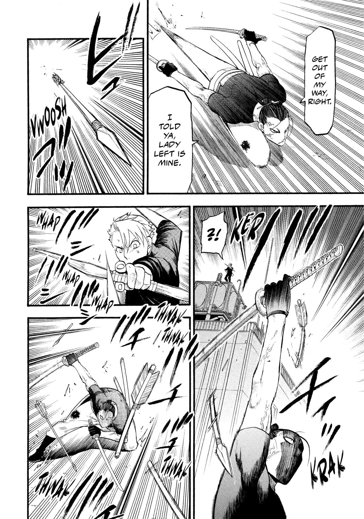 Read Yomi no Tsugai Manga Online