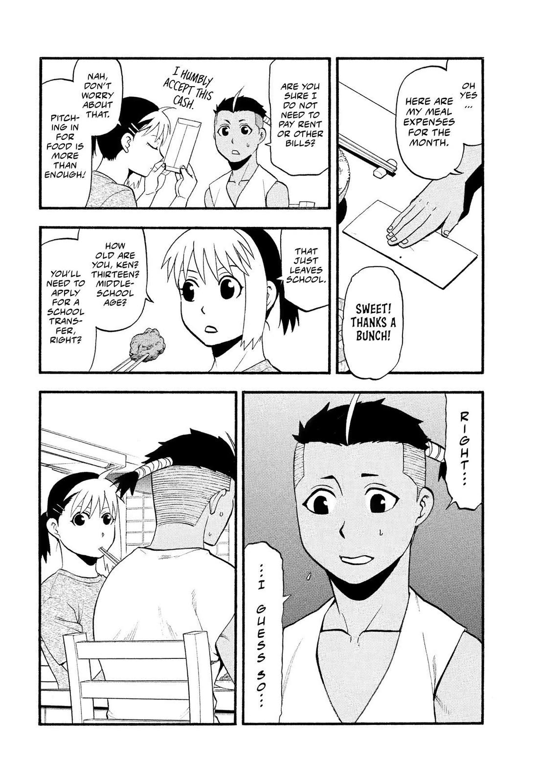 Read Yomi no Tsugai Manga Online